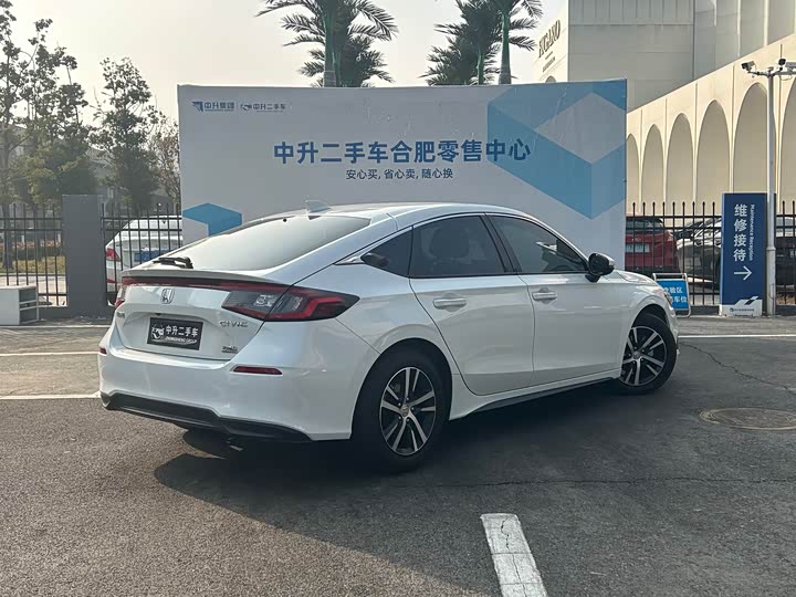 Фото 8 - Honda Civic