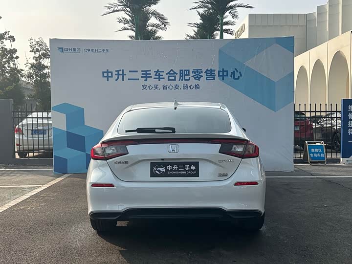 Фото 9 - Honda Civic