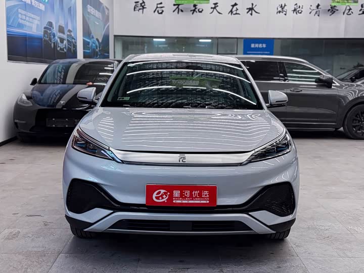 Фото 2 - BYD Yuan Plus