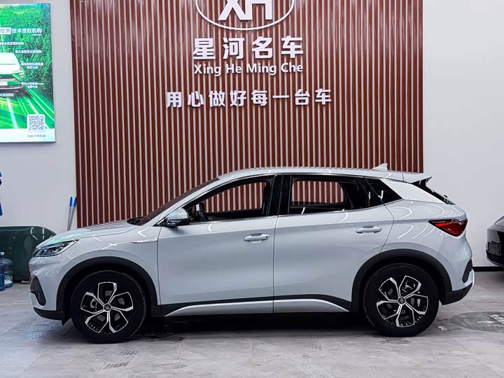 Фото 4 - BYD Yuan Plus