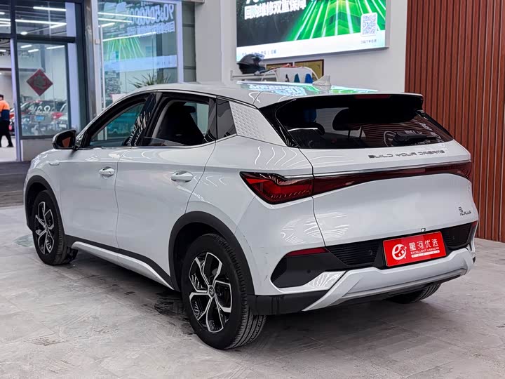 Фото 5 - BYD Yuan Plus