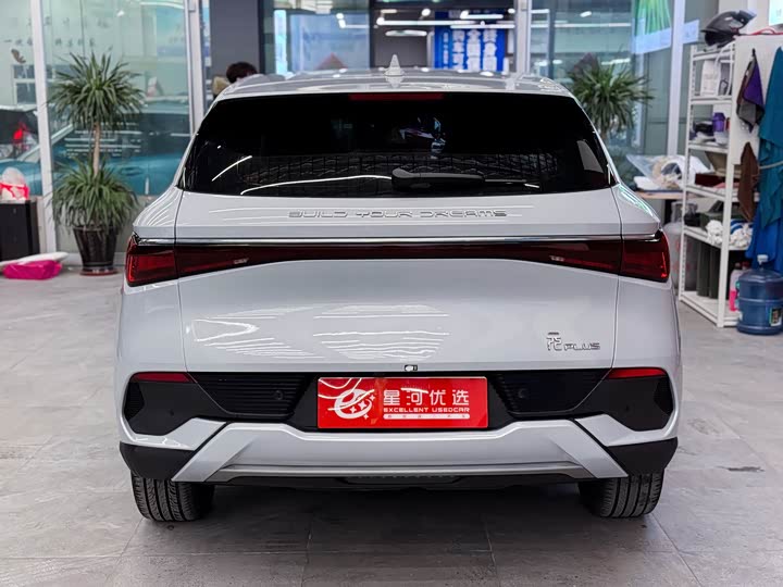 Фото 6 - BYD Yuan Plus