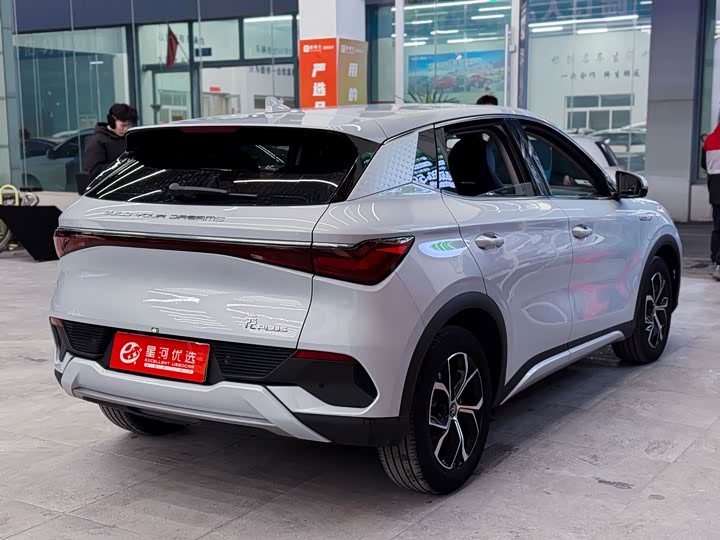 Фото 7 - BYD Yuan Plus