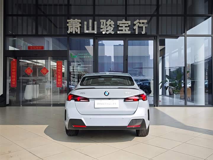 Фото 5 - BMW 2 Series