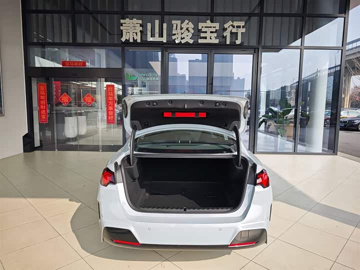 Фото 6 - BMW 2 Series