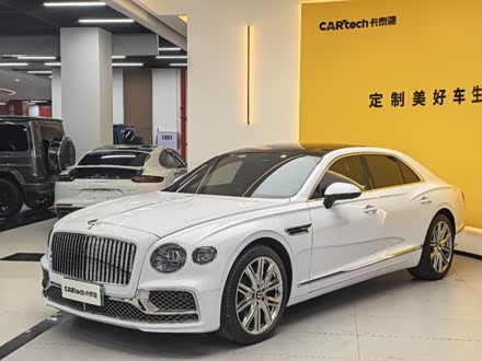Photo 1 - Bentley Flying Spur Hybrid