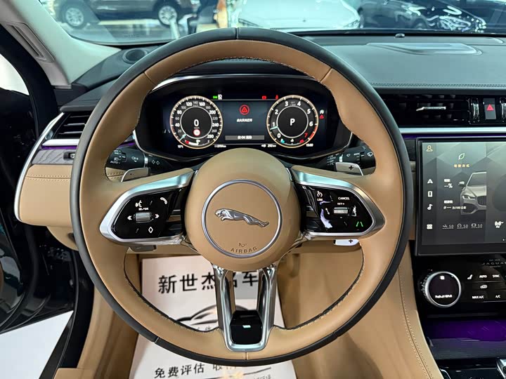 Фото 8 - Jaguar XF L