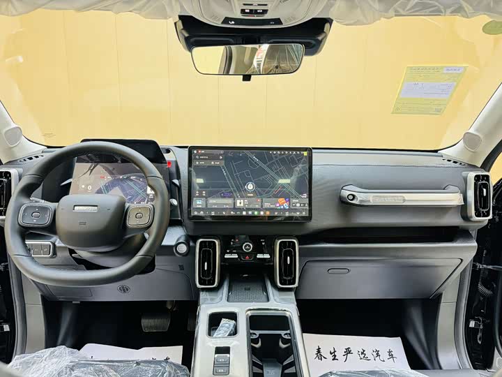 Фото 5 - Haval Dargo