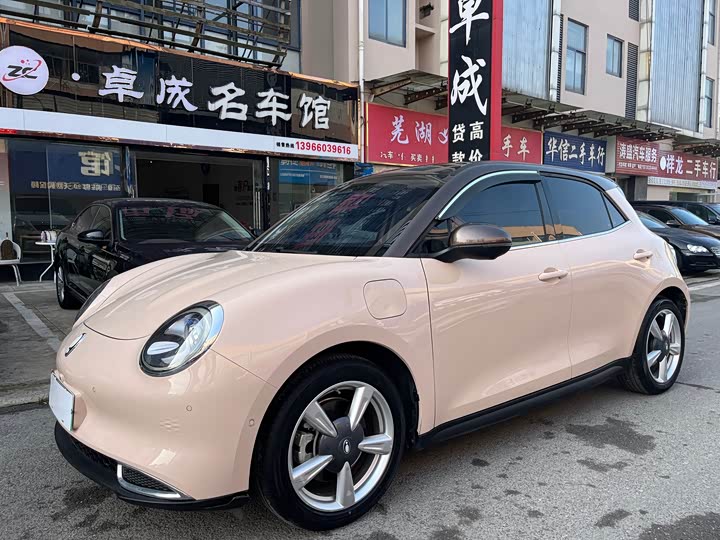 Photo 1 - Ora Good Cat (03)