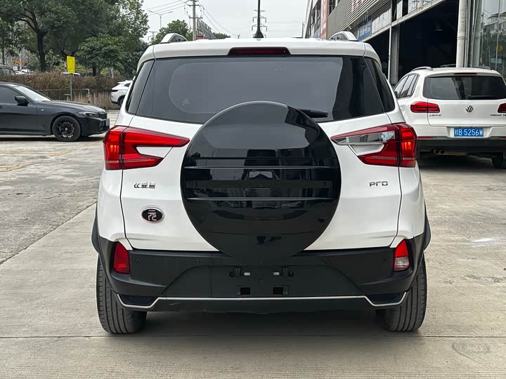 Фото 6 - BYD Yuan Pro