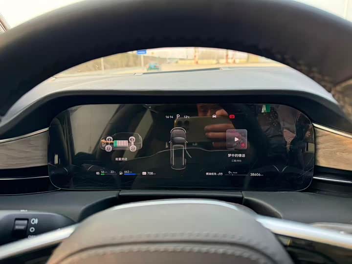 Фото 9 - Aito M7