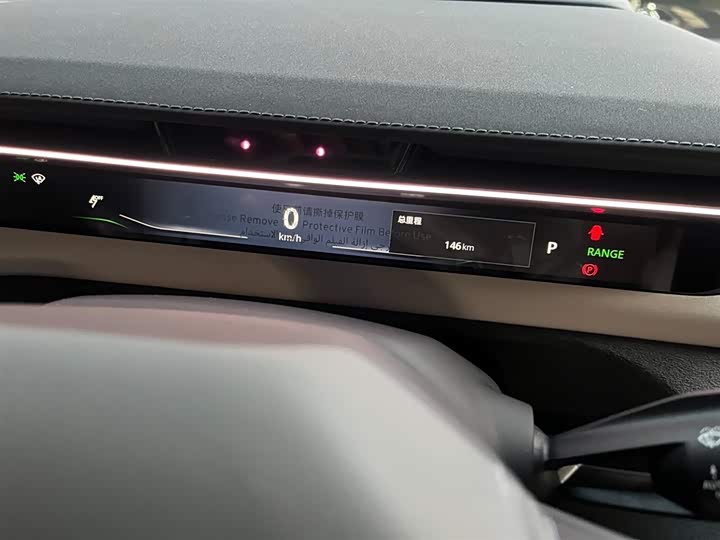 Фото 3 - Lotus Emeya