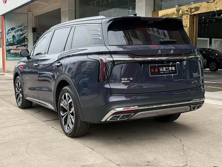 Фото 6 - Hongqi HS7