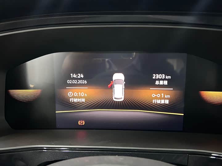 Фото 6 - Volkswagen Tharu