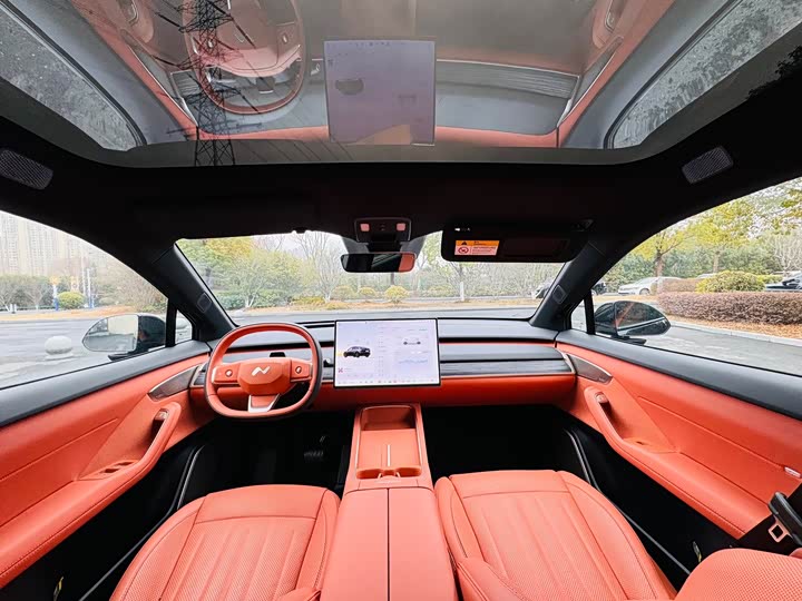 Photo 9 - Nio Onvo L60