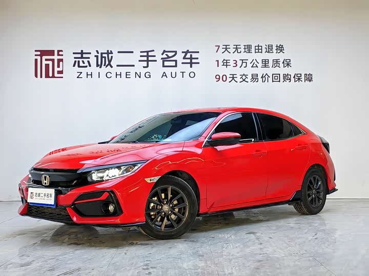 Фото 1 - Honda Civic