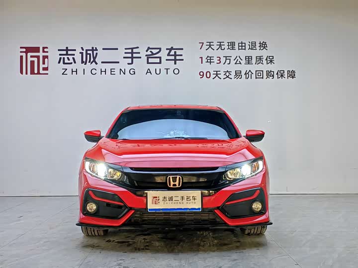Фото 2 - Honda Civic