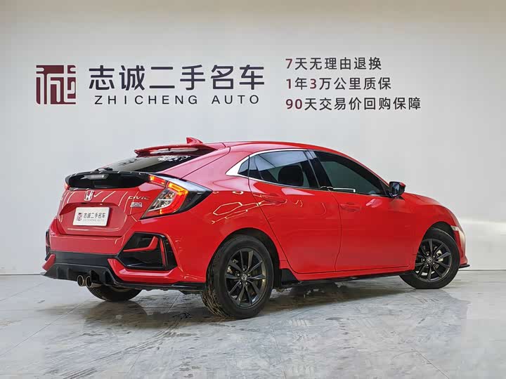 Фото 4 - Honda Civic