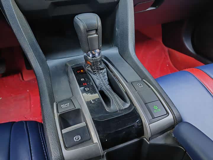 Фото 9 - Honda Civic