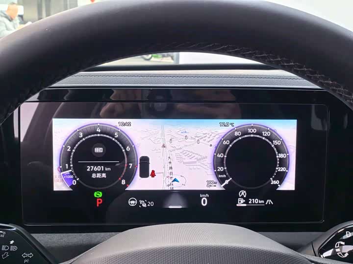 Фото 9 - Volkswagen Tiguan L Pro