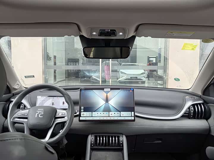 Фото 8 - BYD Yuan Plus