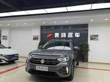 Фото 1 - Volkswagen Tayron