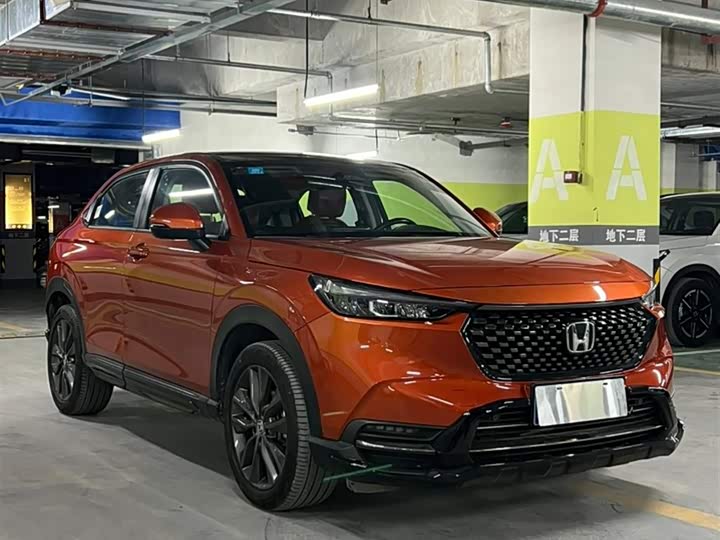 Фото 2 - Honda XR-V