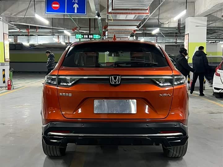 Фото 4 - Honda XR-V