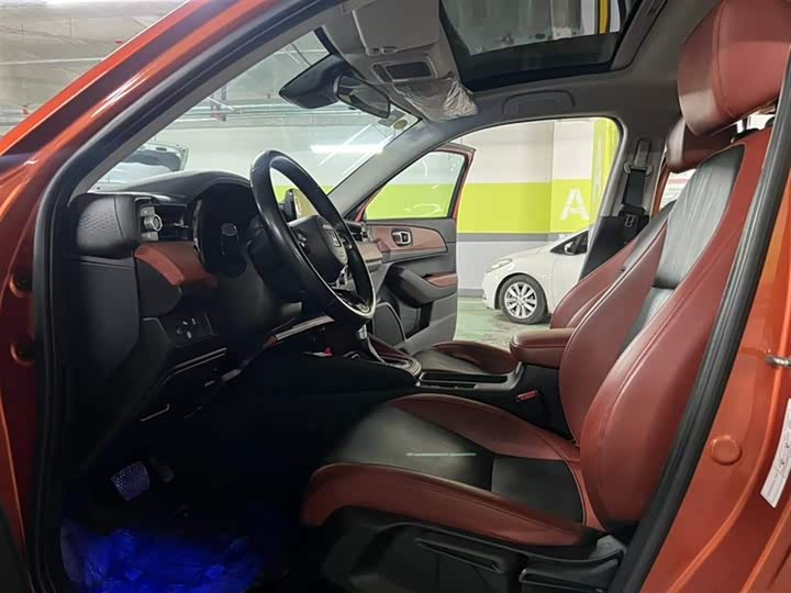 Фото 7 - Honda XR-V