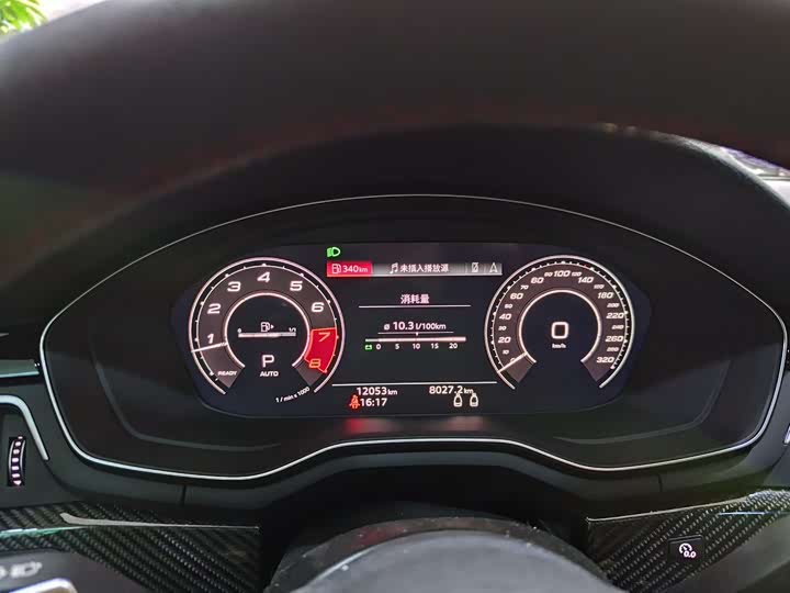 Фото 6 - Audi RS 5