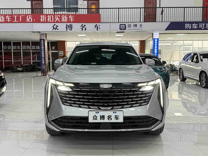 Фото 2 - Geely Atlas L