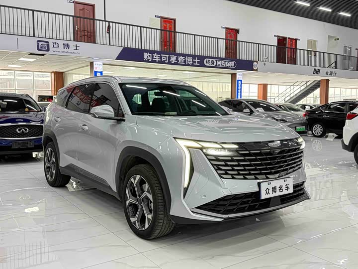 Фото 3 - Geely Atlas L