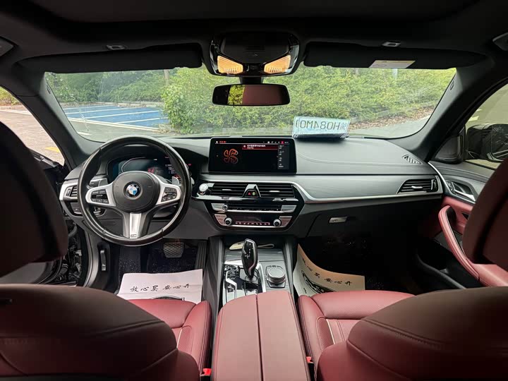 Фото 8 - BMW 5 Series