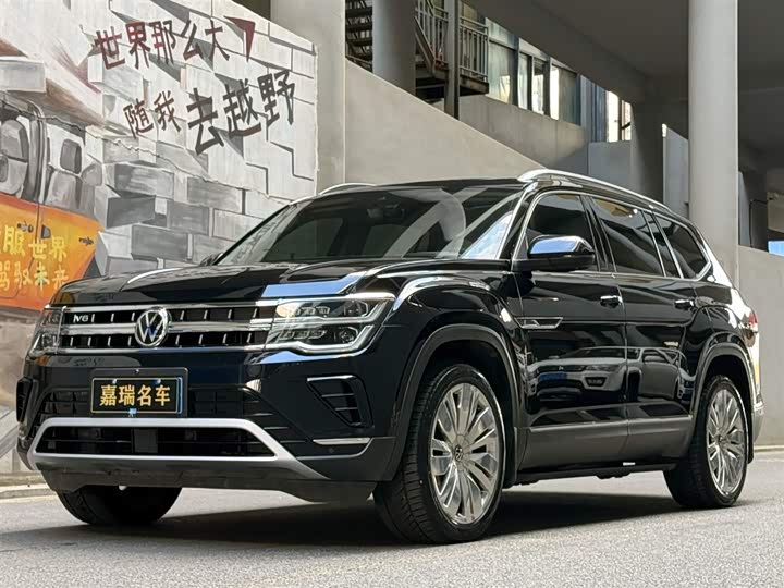 Фото 1 - Volkswagen Teramont Pro