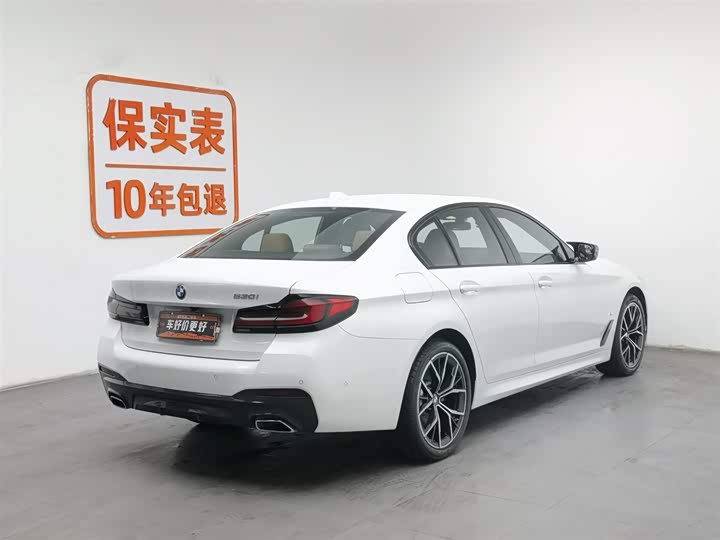 Photo 2 - BMW 5 Series