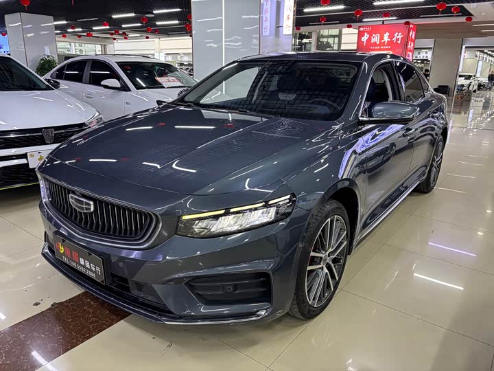 Photo 1 - Geely Preface