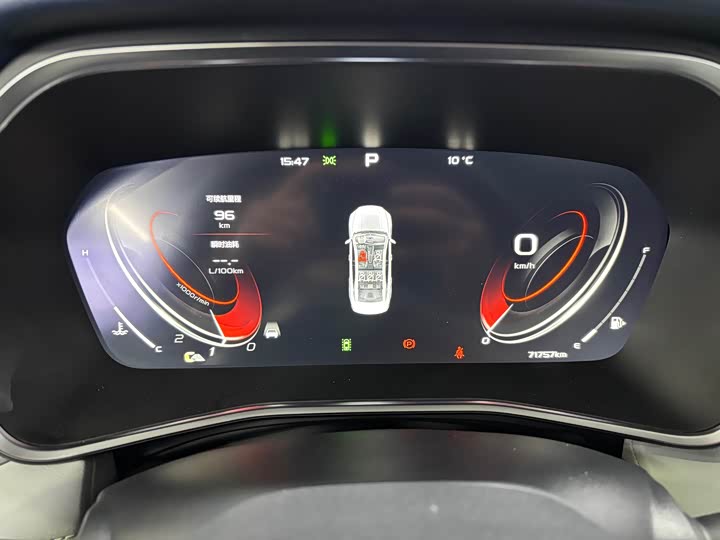 Photo 6 - Geely Preface