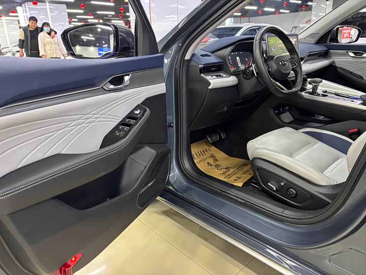 Photo 8 - Geely Preface