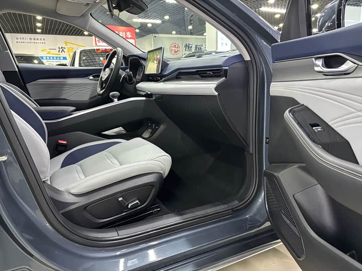 Photo 9 - Geely Preface