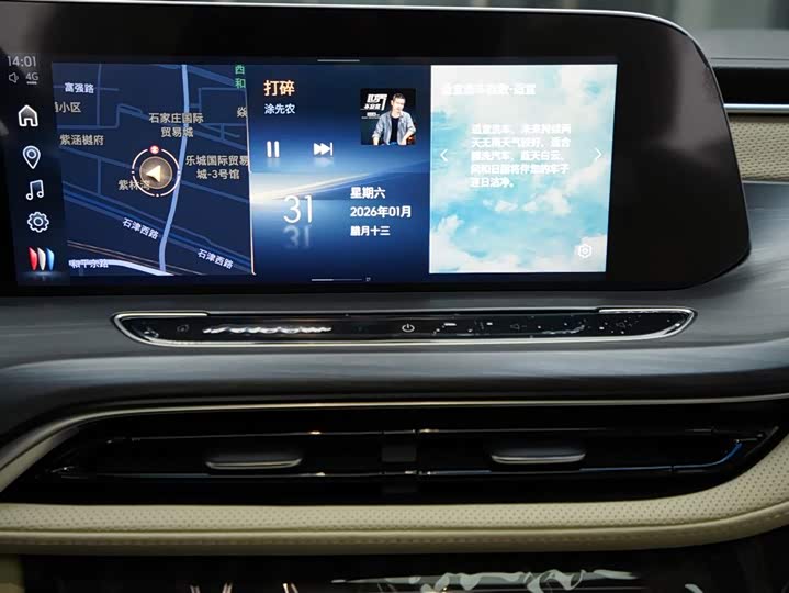 Фото 9 - Buick GL8 ES