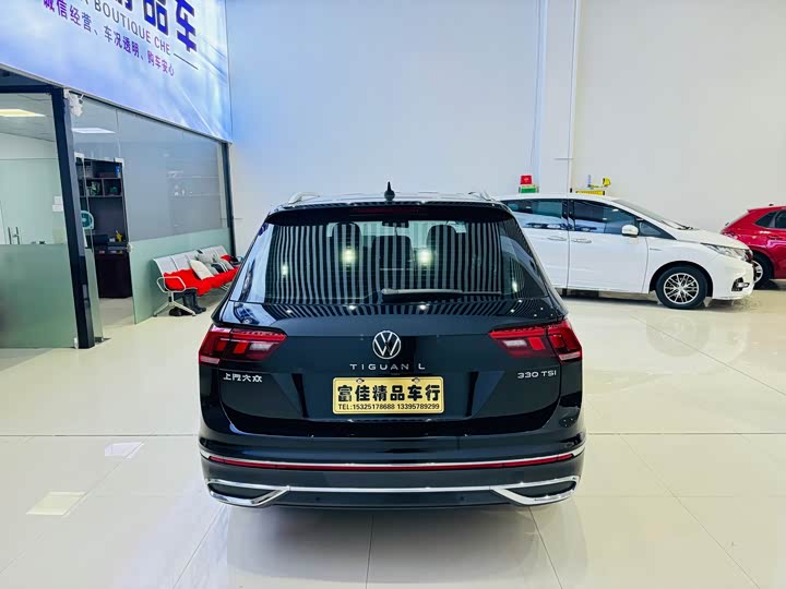 Фото 4 - Volkswagen Tiguan L Pro