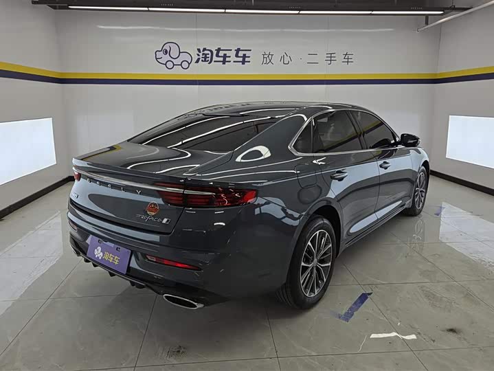 Photo 3 - Geely Preface