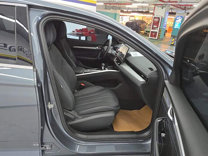 Photo 8 - Geely Preface