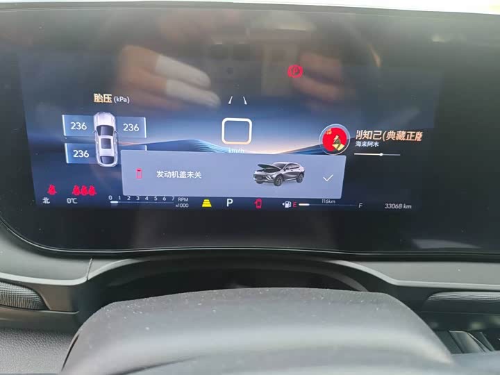 Фото 5 - Buick Envista