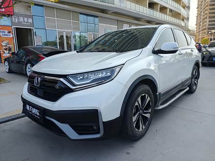 Фото 1 - Honda CR-V
