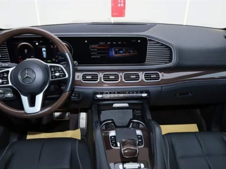 Фото 4 - Mercedes-Benz Maybach GLS