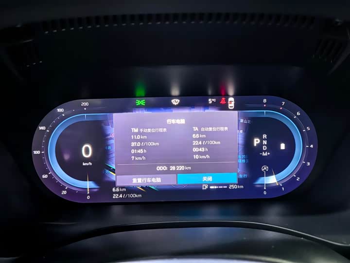 Фото 4 - Volvo XC60