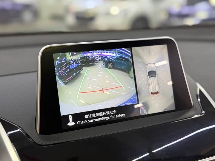 Фото 9 - Mitsubishi Eclipse Cross