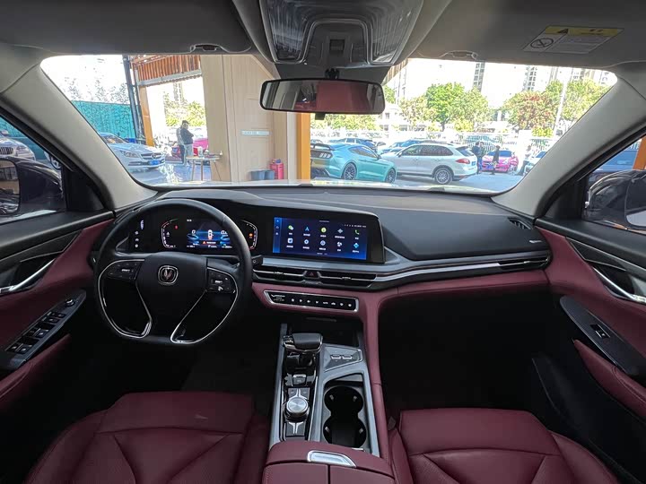 Фото 8 - Changan CS75 Plus