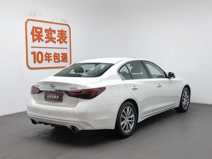 Фото 2 - Infiniti Q50L